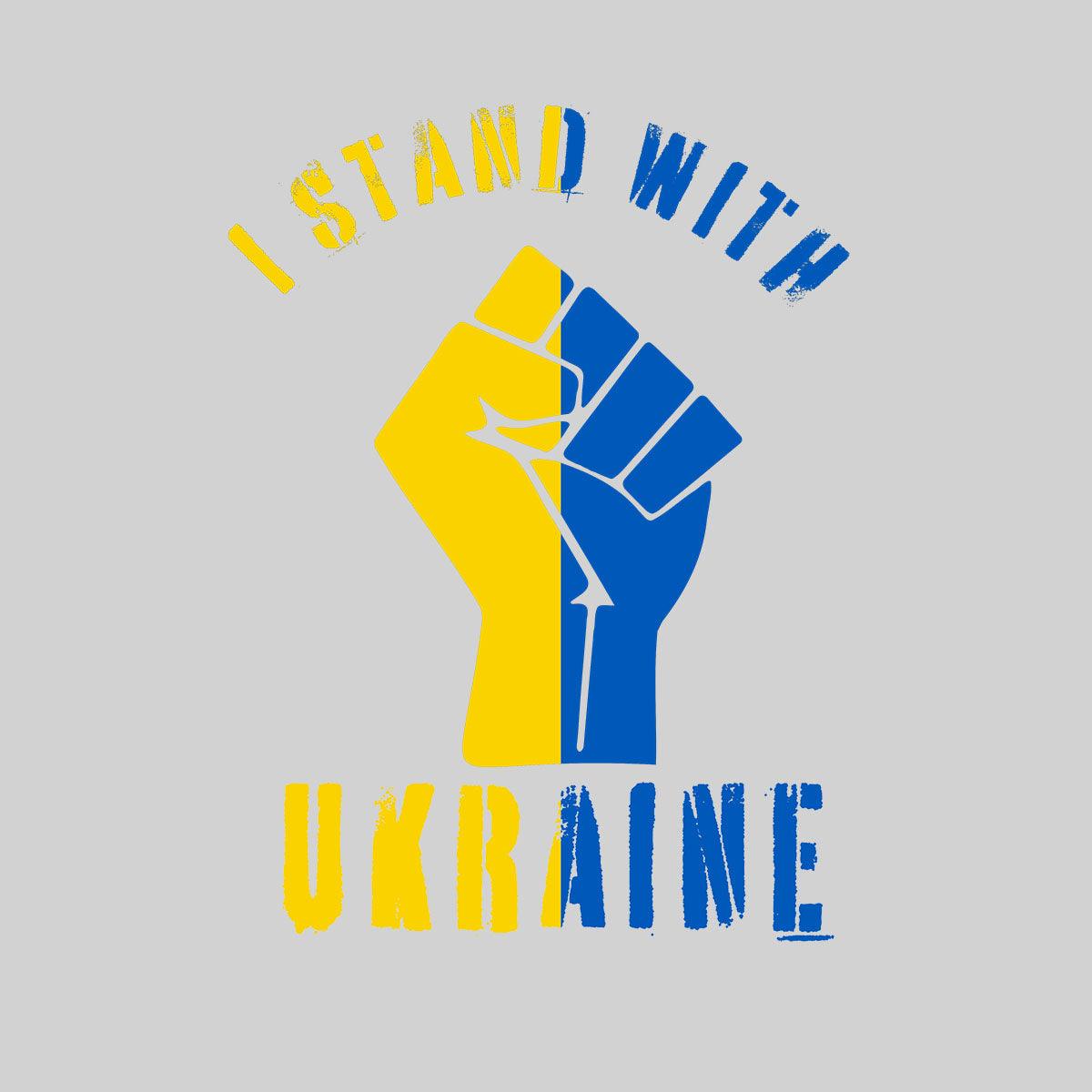 I Stand With Ukraine Kids T-Shirt Ukrainian Support Ukraine - Kuzi Tees