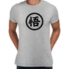 Goku Kanji Dragonball Z Kakarot Sign T-Shirt Adults Unisex T-Shirt - Kuzi Tees