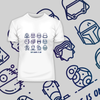 The Game Is On Star Wars Iconic Helmet and Figures from the Movie Crew Neck t shirt - Kuzi Tees