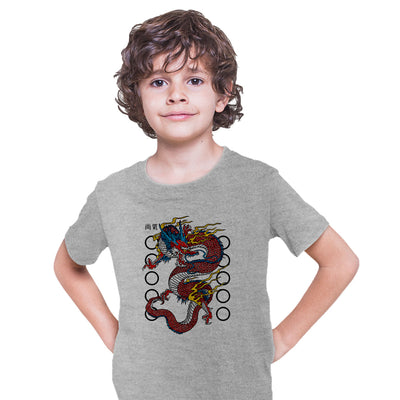 The Great Protector Shang Chi Movie Typography T-shirt for Kids - Kuzi Tees