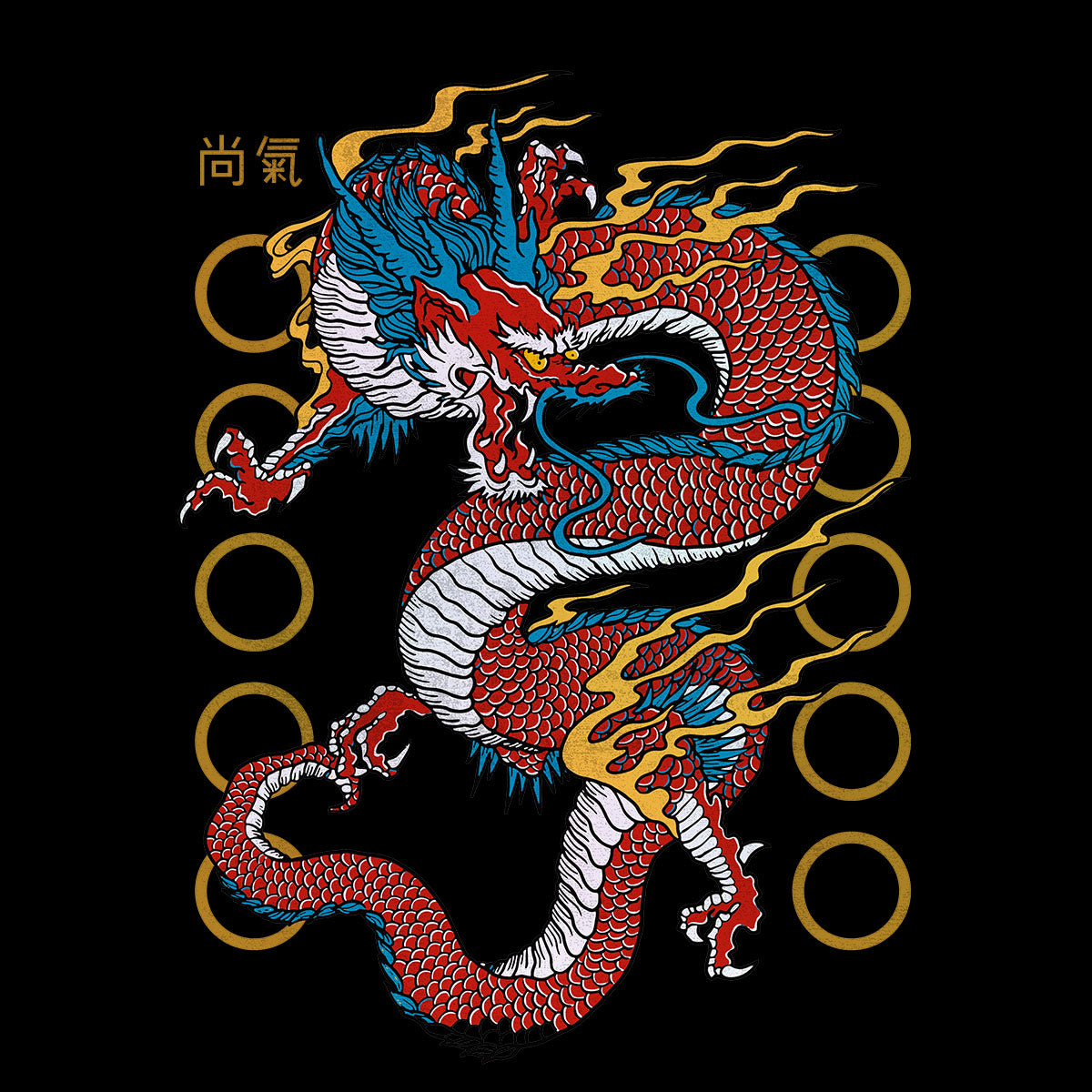 The Great Protector Shang Chi Movie Unisex T-Shirt - Kuzi Tees