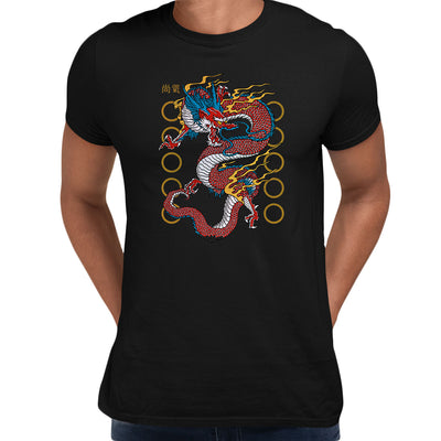 The Great Protector Shang Chi Movie Unisex T-Shirt - Kuzi Tees