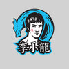 Bruce-Lee-Typography Movie Adult Unisex T-Shirt - Kuzi Tees