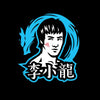 Bruce-Lee-Typography Movie Adult Unisex T-Shirt - Kuzi Tees