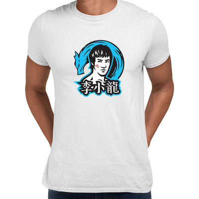 Bruce-Lee-Typography Movie Adult Unisex T-Shirt - Kuzi Tees