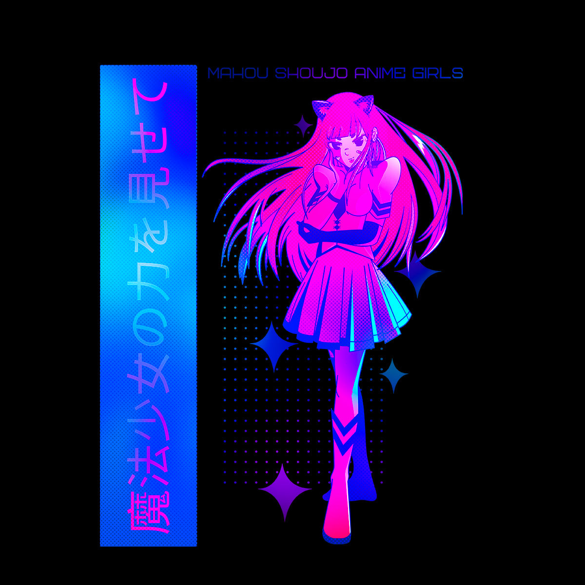 Manga Japanese - Shoji Anime Girls T-shirt for Japanese culture lovers - Kuzi Tees