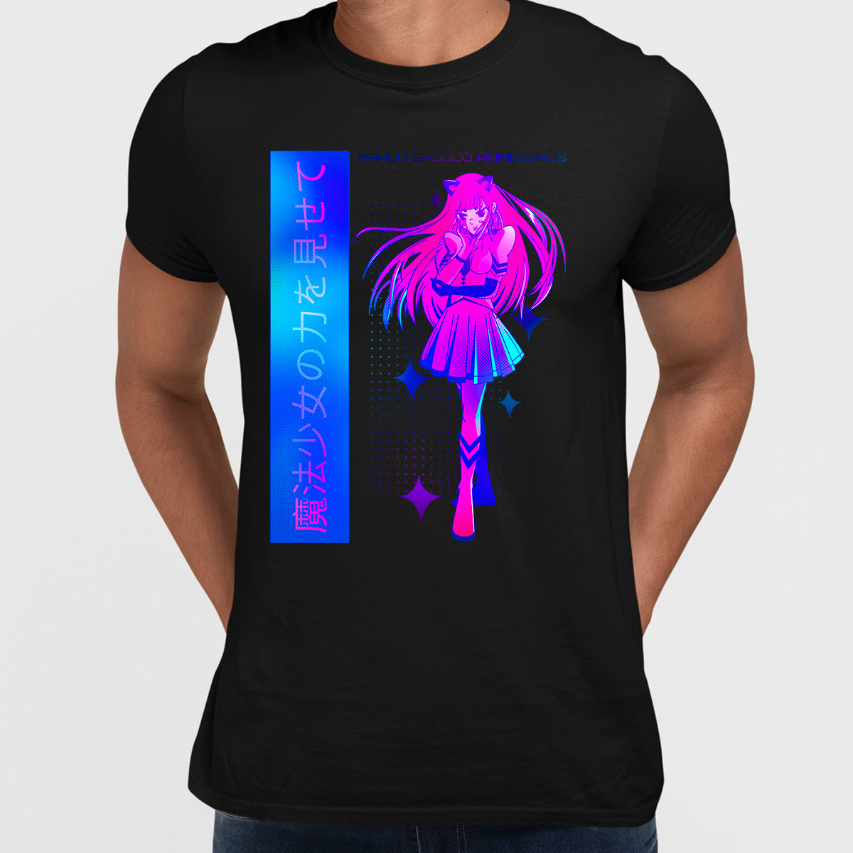 Manga Japanese - Shoji Anime Girls T-shirt for Japanese culture lovers - Kuzi Tees